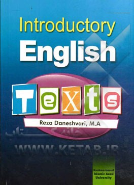 Introductory English texts